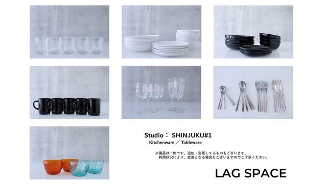 S1キッチンリスト2