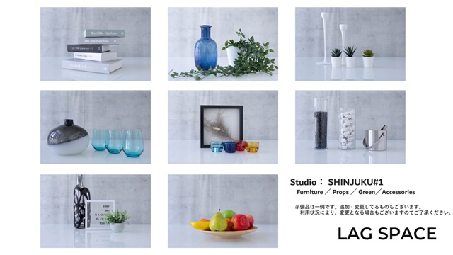 S1プロップリスト3